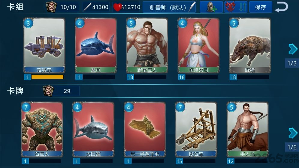 ϣӢ֮ð°(δ) v1.0 ׿ 0