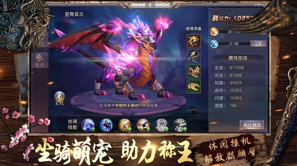 Թٷ(δ) v1.0.0 ׿ 1