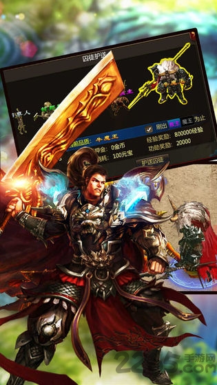 xӢֻ(δ) v1.0.0 ׿ 1