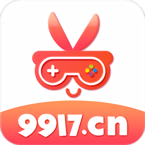 9917手游盒子app