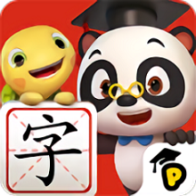 熊猫博士识字app官方版游戏图标