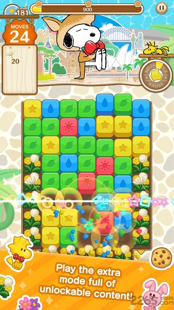 snoopy puzzle joumeyֻ