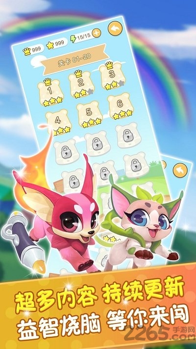 תֹٷ v1.0.0 ׿°3