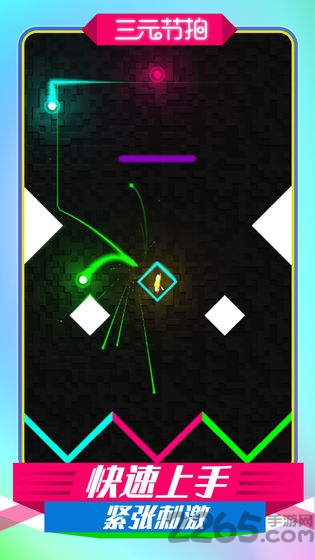 Ԫֻ(δ) v1.0.0 ׿ 0