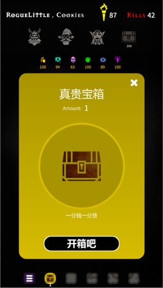 Ƥ³ǹٷ(δ) v1.0.0 ׿ 1