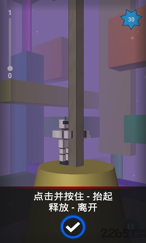 ° v1.100.29 ׿1