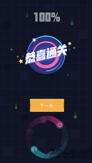 ̫OܿM(fi) v1.0.1 ׿ 1