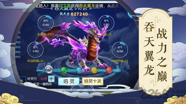 ¼ʽ v4.1.0 ׿ٷ1