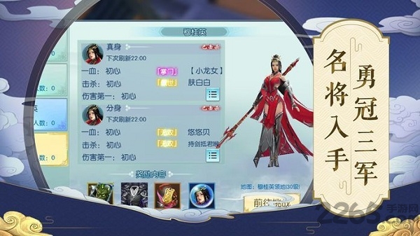 ¼ʽ v4.1.0 ׿ٷ2