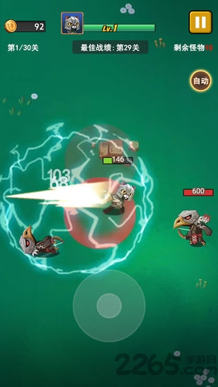 ߸Ϸ(δ) v1.0.0 ׿ 1