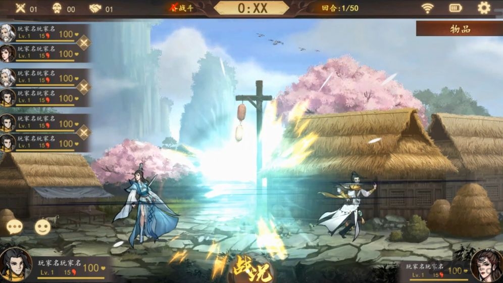 Ӣٷ(δ) v1.0.0 ׿ 2