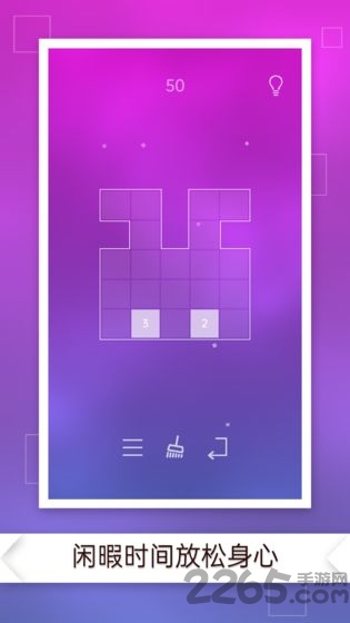 Ư v2.0.2 ׿° 0