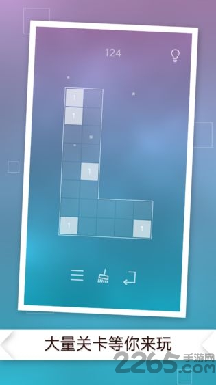 Ư v2.0.2 ׿° 1