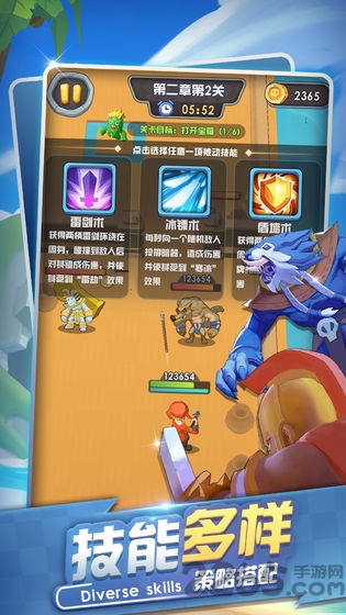 ٷ(δ) v1.0.0 ׿ 3