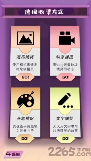 ս°(δ) v1.0 ׿ 0