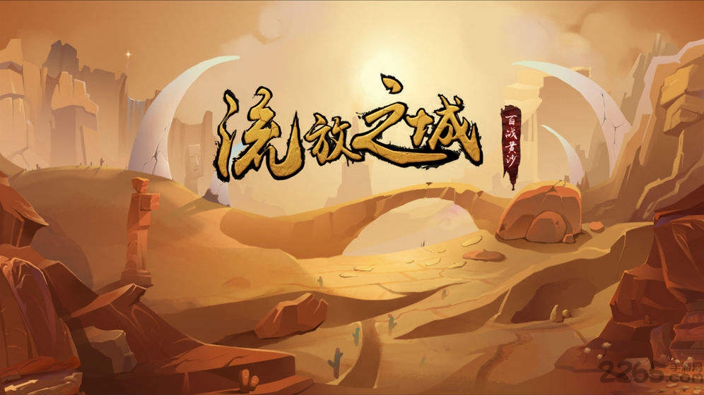 ֮ǹٷ(δ) v1.0.0 ׿ 0
