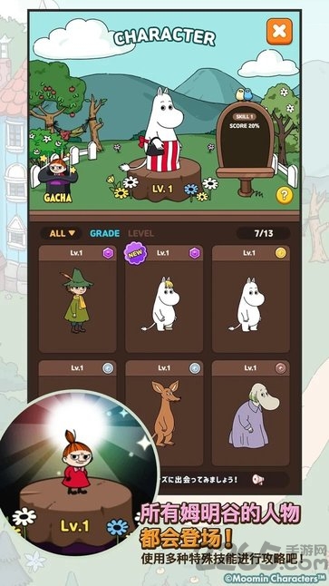 ķϷ(δ) v1.5.0 ׿ 3