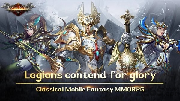 divine realm游戲 v1.06 安卓版 0