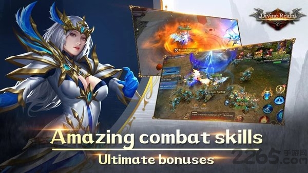 divine realm游戲 v1.06 安卓版 3