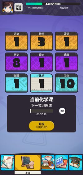 ѧϰ°(δ) v1.0 ׿ 1
