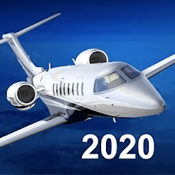 航空模拟器2020解锁飞机破解版