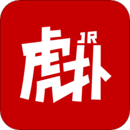 虎扑社区手机版app