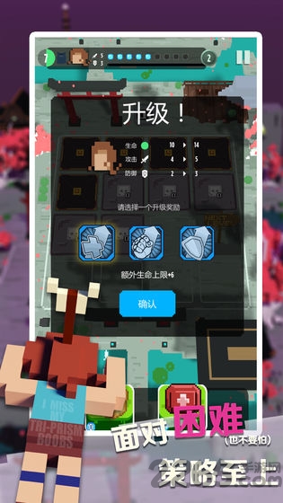 ̽ռֻ(δ) v1.0.0 ׿ 2