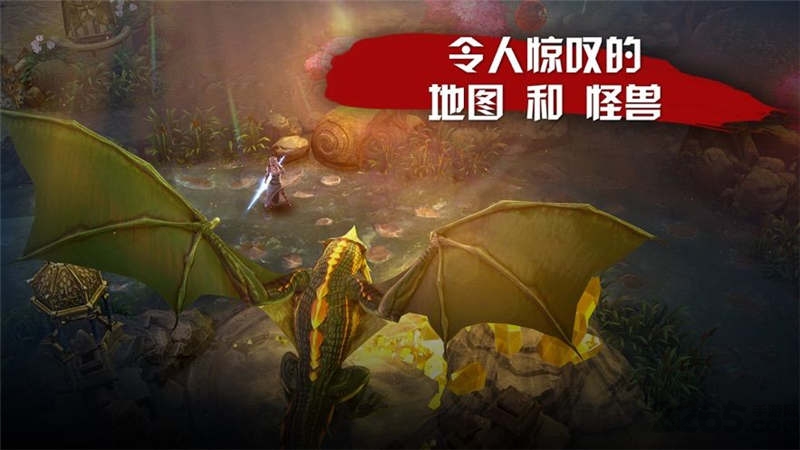 Ѷwedoٷ(δ) v1.0.0 ׿ 2