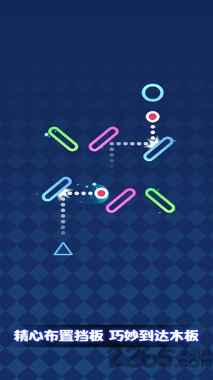 ˼άֻ(δ) v1.0 ׿ 1