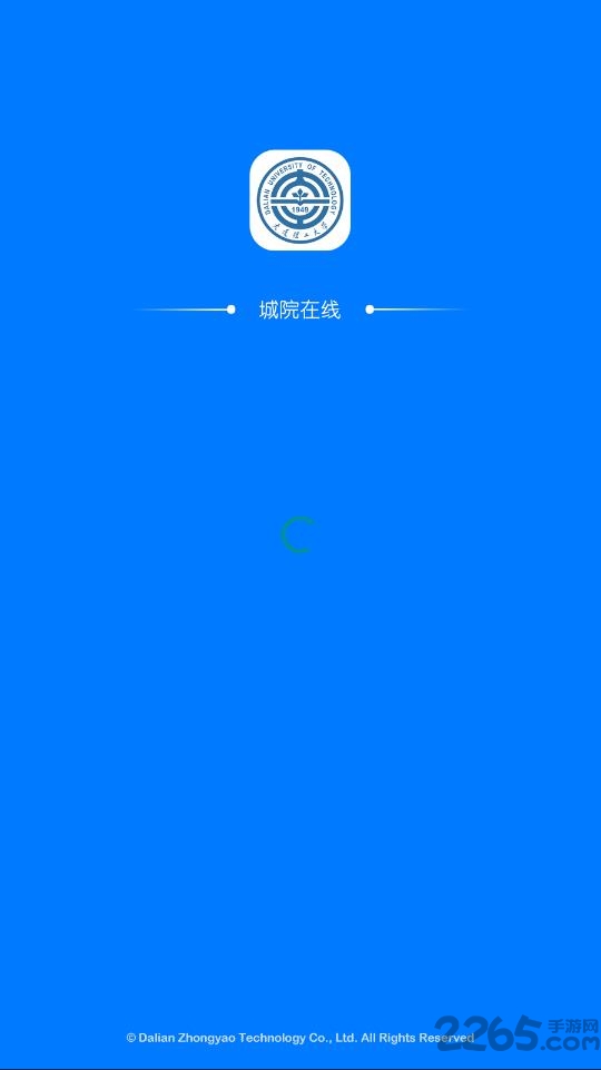 Ժھܛ v1.2.5 ׿° 0