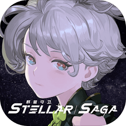 Ⱥstellarsaga(δ)