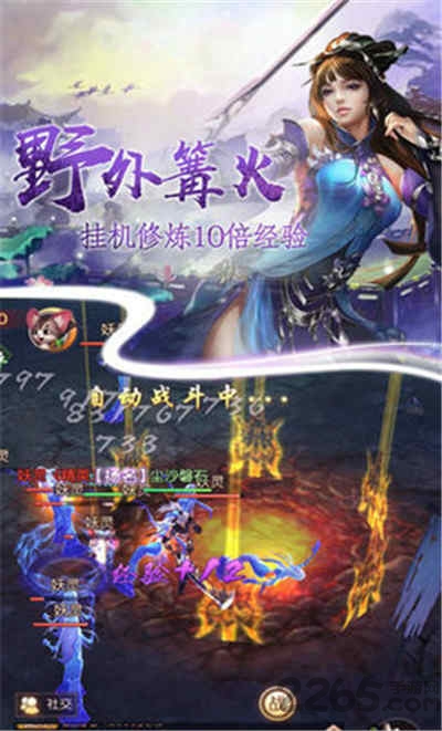 ˹ٷ v1.12.17 ׿ 0