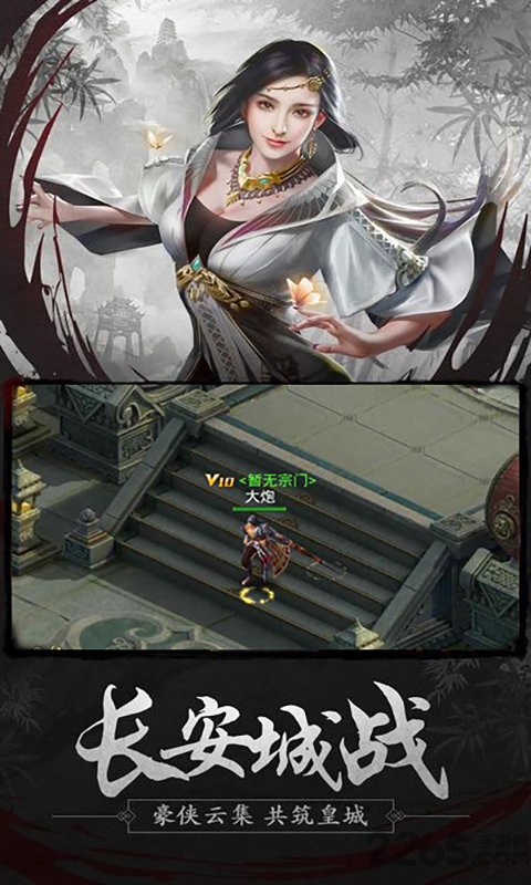 ҹ2ٷ(δ) v6.0.0 ׿° 2