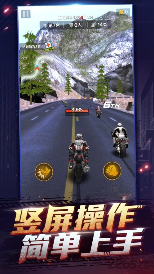 ѪĦֻ(δ) v1.0.4 ׿° 1
