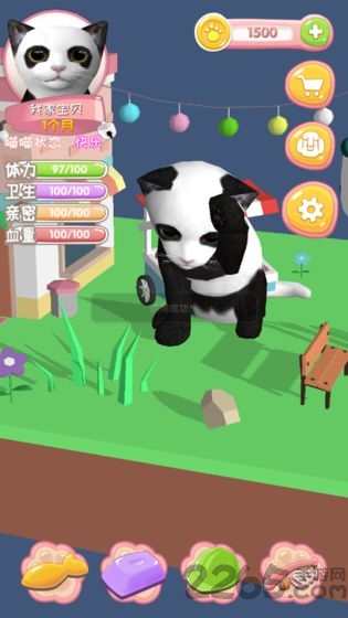 ҼϷ(δ) v1.0.0 ׿ 0
