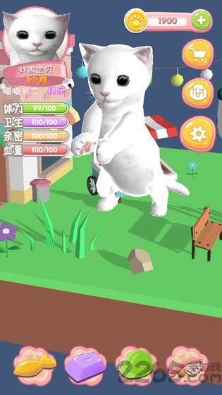ҼϷ(δ) v1.0.0 ׿ 2