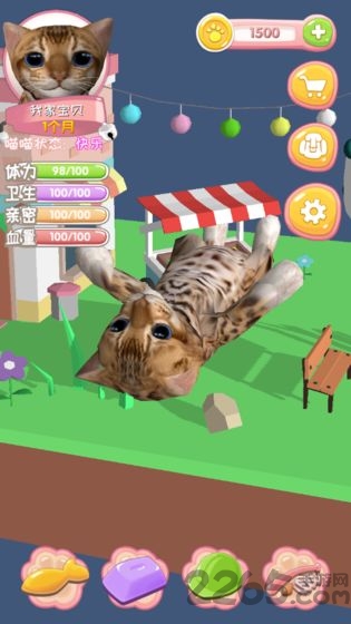 ҼϷ(δ) v1.0.0 ׿ 3
