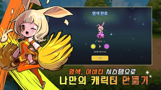 \֮devilbook v1.181221.69 ׿ 2
