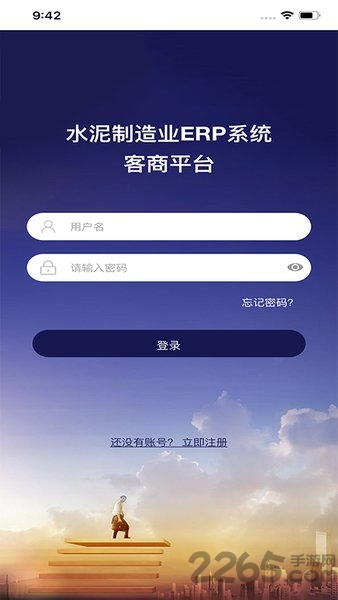 ƽ_(ti)app v22 ׿ 1
