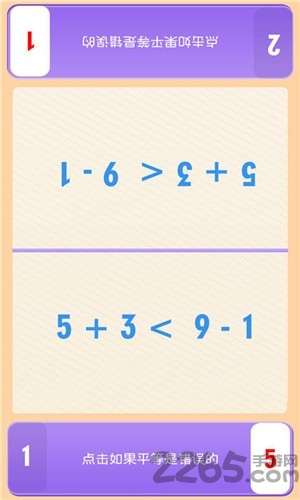 ָԶ(δ) v1.0 ٷ׿ 1