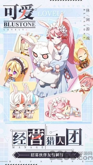 籩(δ) v1.0 ׿ 0