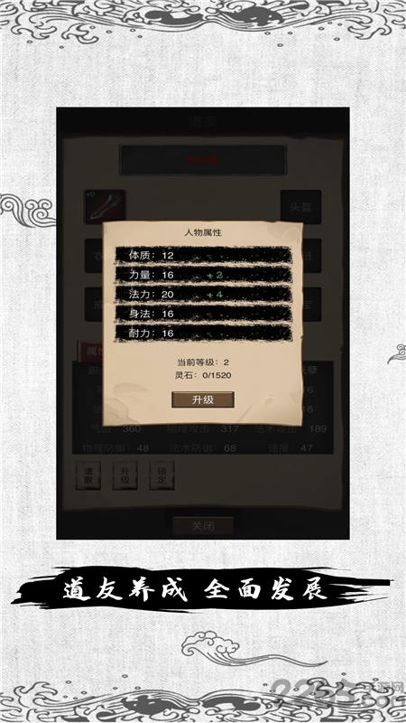ʮֻ(δ) v1.0.0 ׿ 0