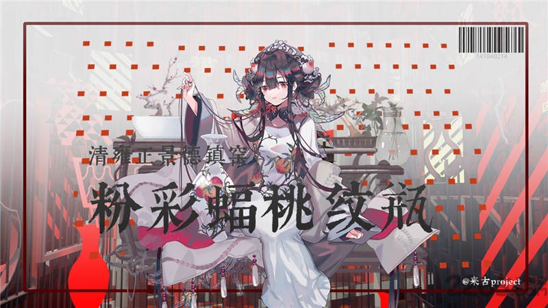 projectٷ(δ) v1.0.0 ׿ 0