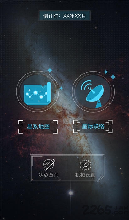ǵѧҹٷ(δ) v1.0.0 ׿ 3