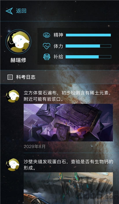 ǵѧҹٷ(δ) v1.0.0 ׿ 0