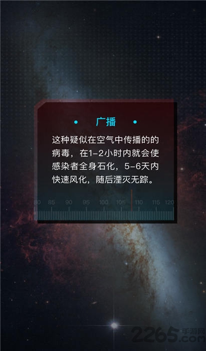 ǵѧҹٷ(δ) v1.0.0 ׿ 1