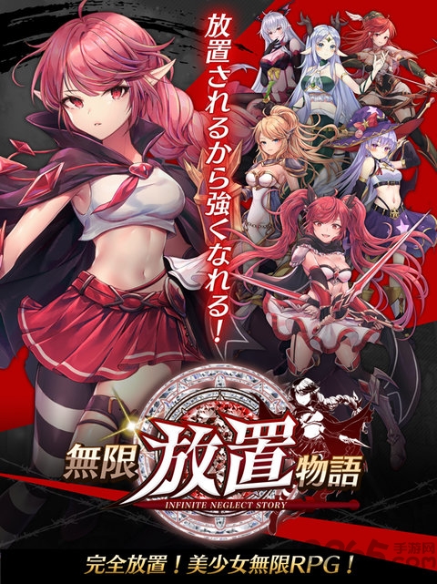 ޷° v1.200706.0 ׿° 1