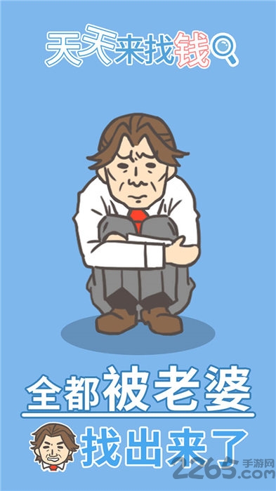 ǮϷ(δ) v1.0.0 ׿ 2