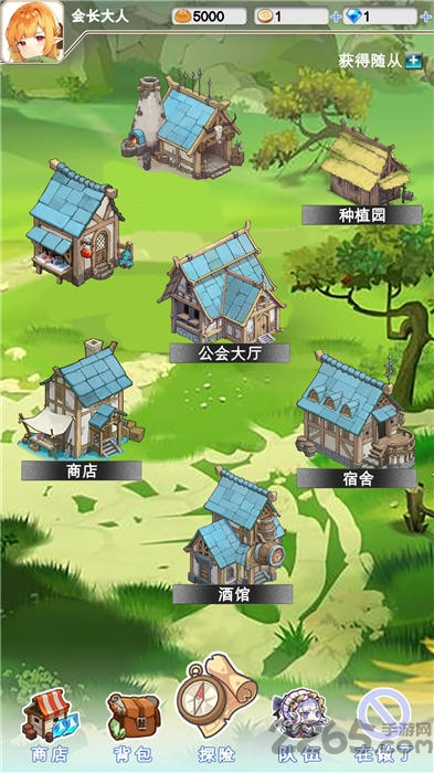 ֮ðϷ(δ) v1.0.0 ׿ 0
