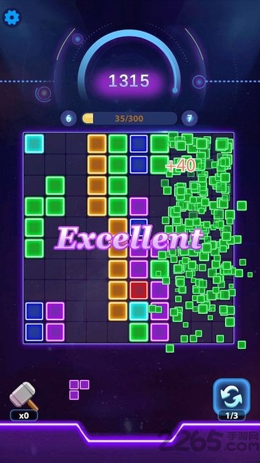 glow puzzleϷ v1.0.3 ׿2